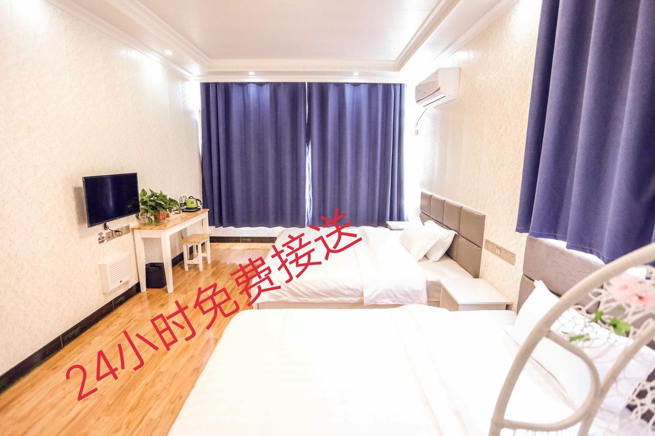Nanjing Lafei Hotel Lukou Airport Branch Nanquim Exterior foto